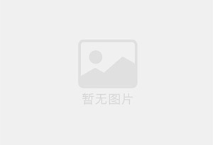 梓潼防水补漏公司的电话号码是多少?